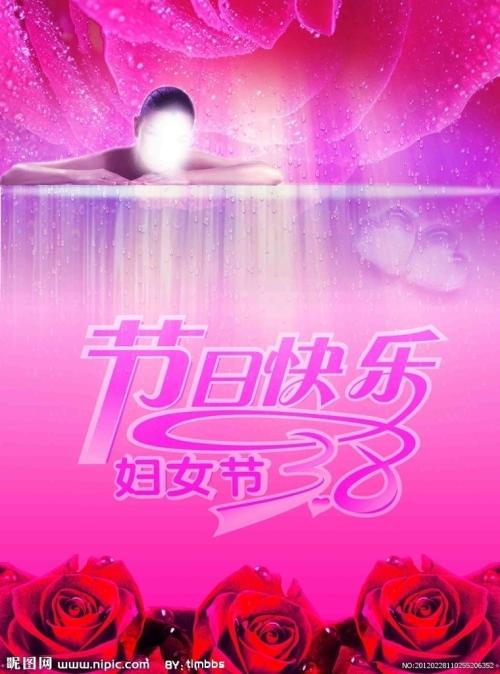 办理圣母湖大学文凭毕业证